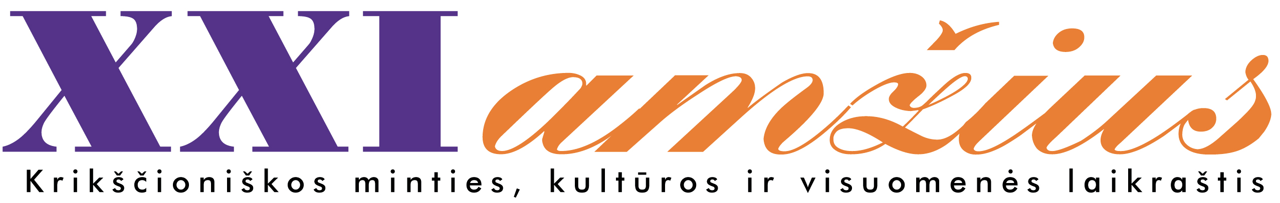 XXI amžius